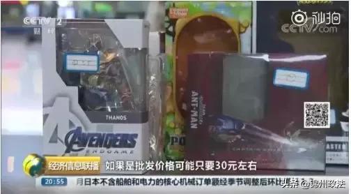 超贵的限量版手办测评,那些全球限量一台的手办