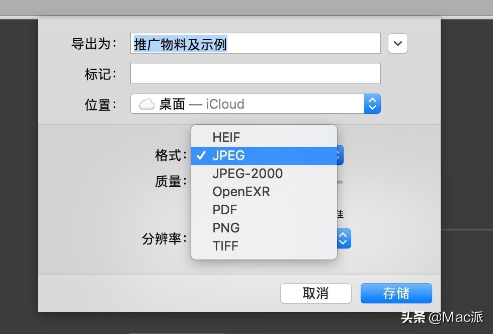 苹果xs手机图片转pdf教程,苹果手机如何把图片转成pdf