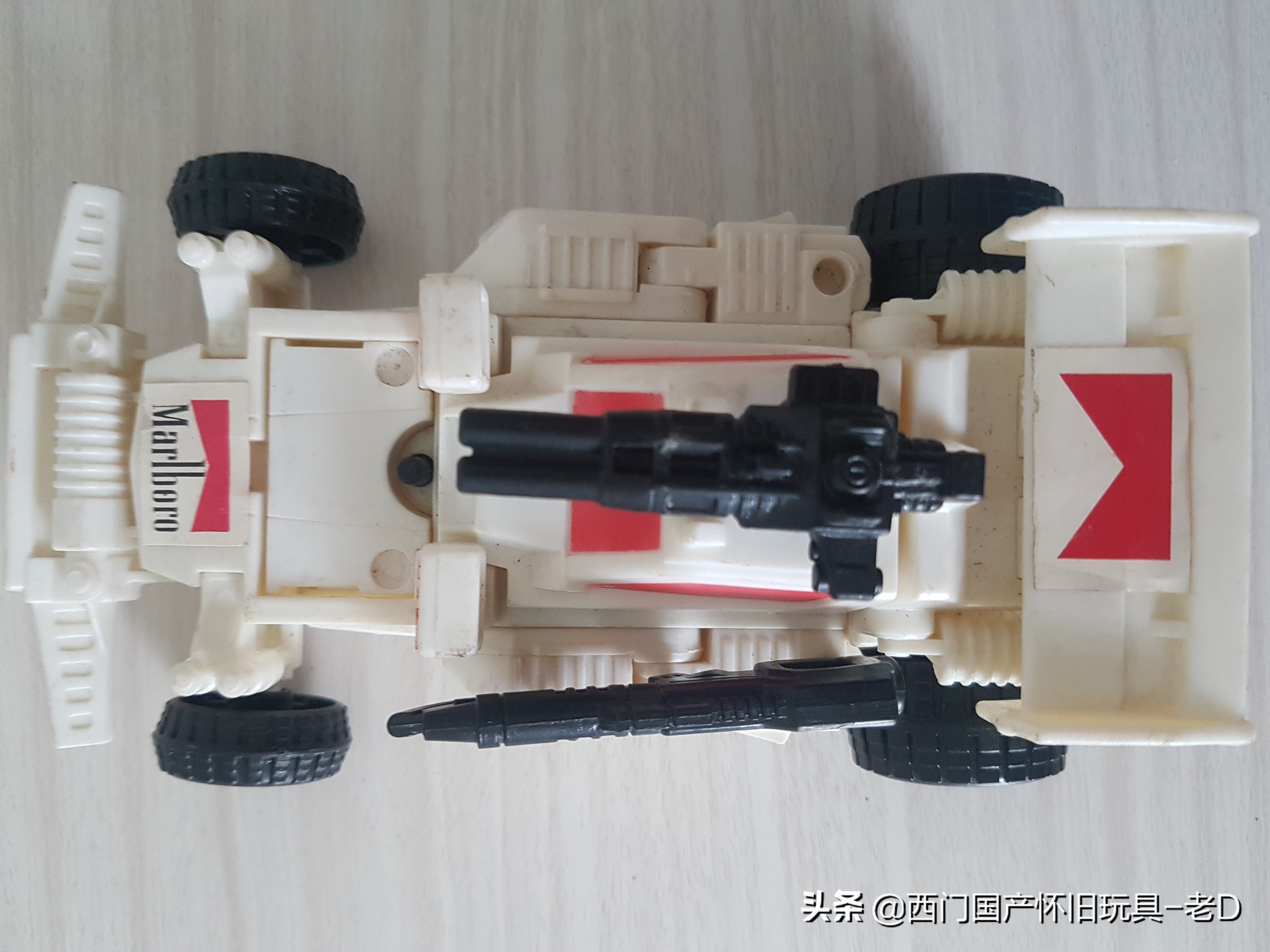 0119 变形金刚- 万宝路赛车（乔伊）老D