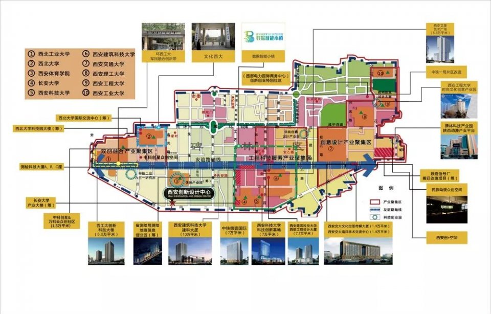 西安有什么宝藏地方,西安有条藏在地下的复古街区