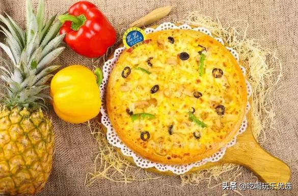 至尊比萨10寸披萨,广州比萨推荐