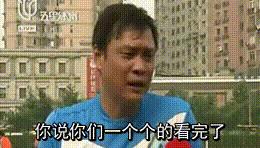 一体式水冷怎么找厂家理赔,一体式水冷漏水