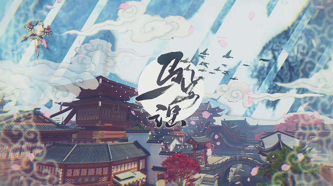 最美不过国风,最美不过诗词完整版