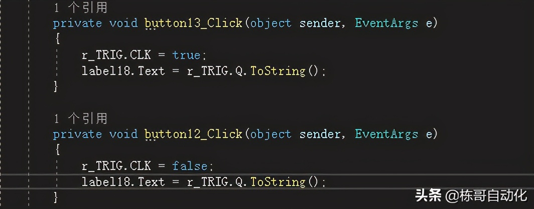 C#如何封装PLC的上升沿下降沿