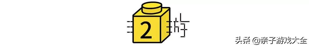 乐高幻影忍者71761拼装图纸,乐高3417和3418合体全图纸