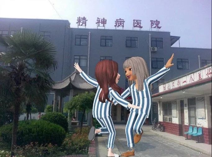 谁能想到，2018年的QQ秀还能帮直男脱单？