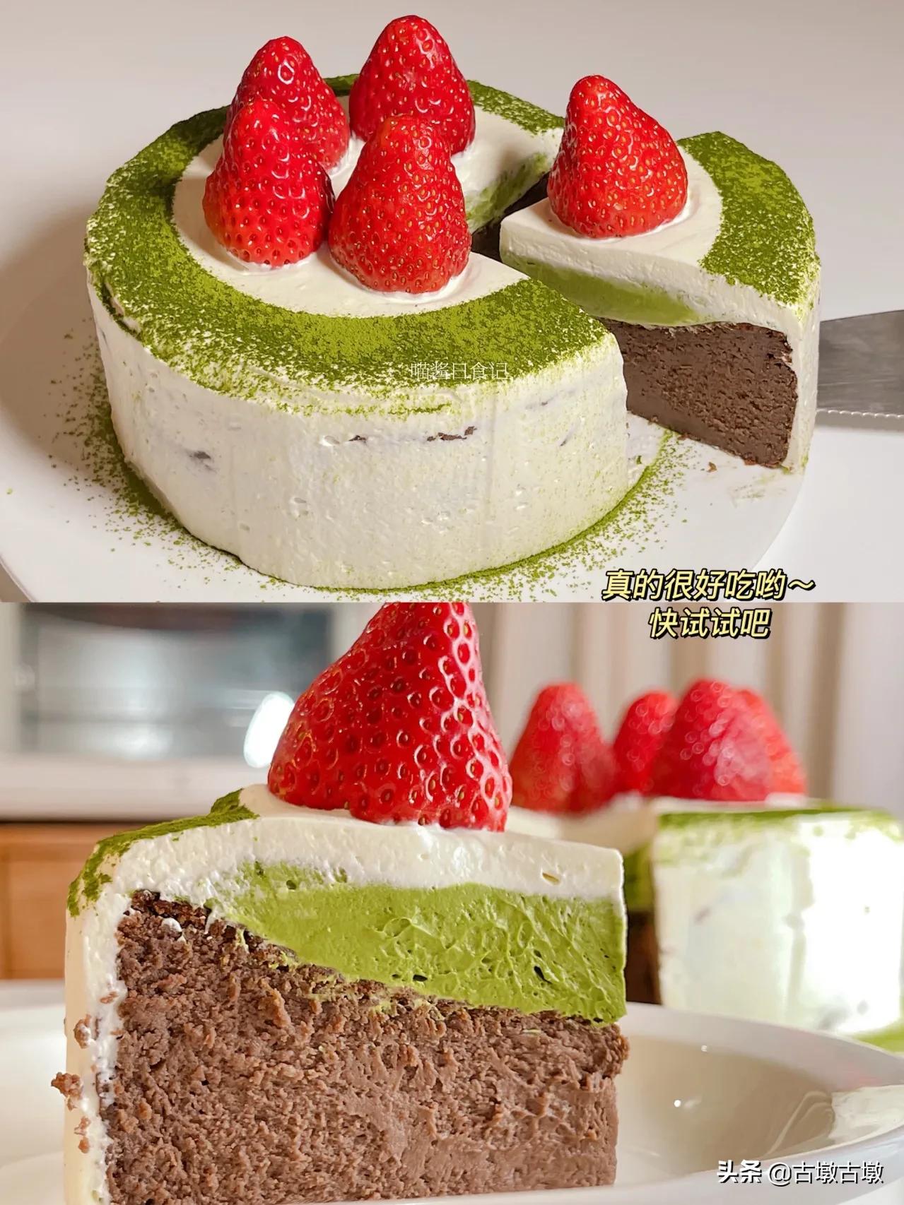 抹茶树莓巴斯克芝士蛋糕的做法,抹茶巧克力巴斯克芝士蛋糕的做法