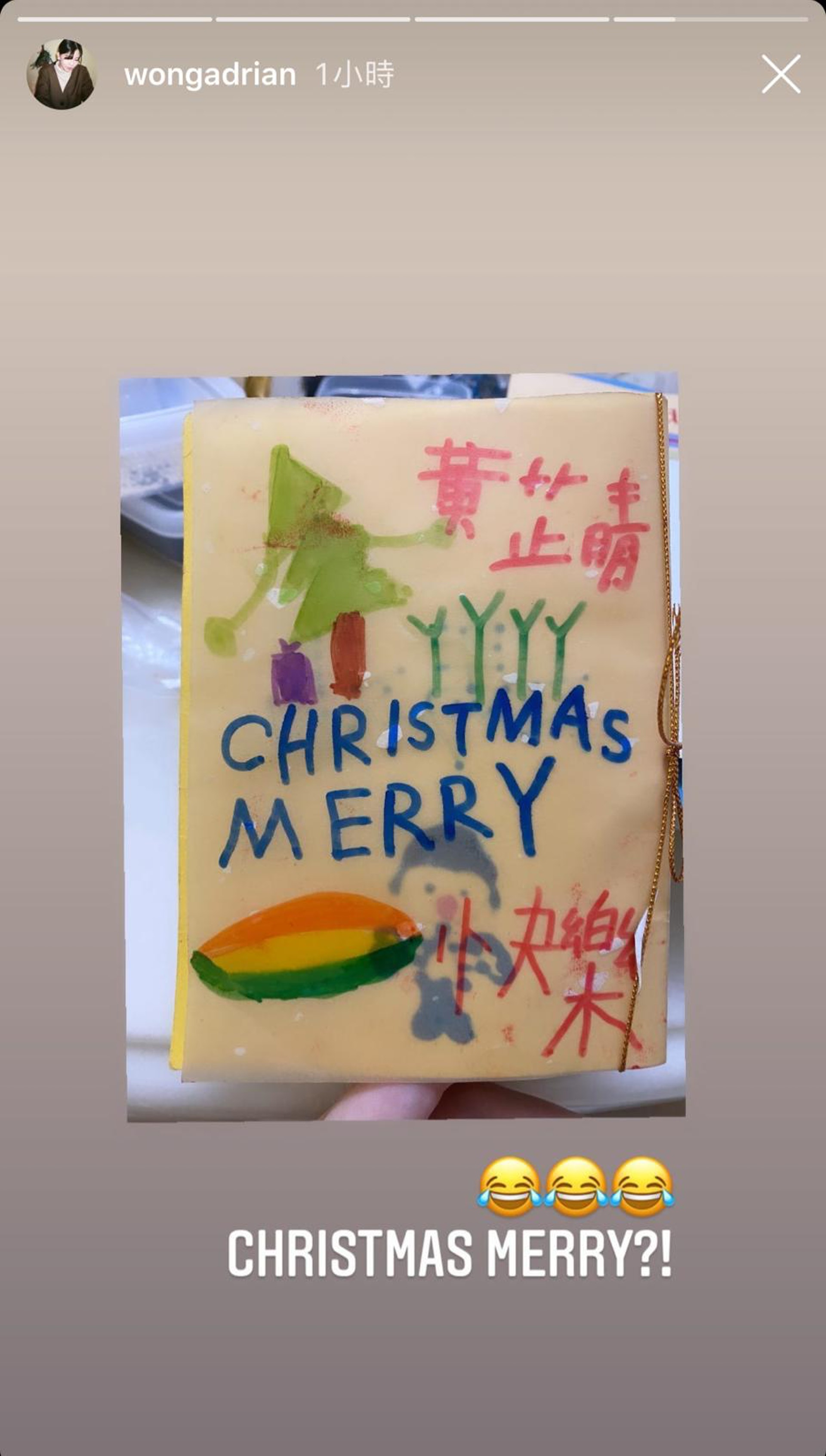 黄日华和女儿黄芷晴的照片视频,黄日华黄芷晴家庭照