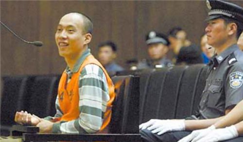 悍匪王立华审判视频过程,悍匪王立华真实录像