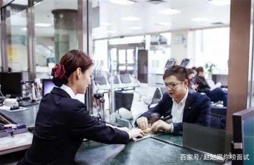 秋招考上工行科技岗要先做柜员吗,秋招建行柜员