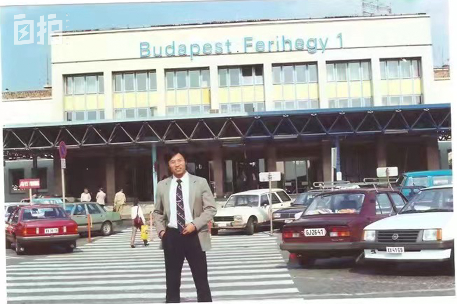 我，部队大院长大，17岁成省队运动员，参加过奥运会，做过主持人