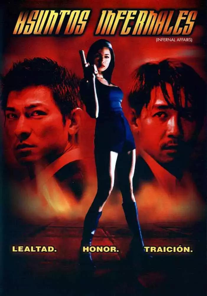 经典香港电影海报图片,盘点50部经典香港电影海报图片