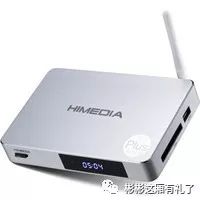 有个闲置硬盘，就可以看4K大片！海美迪Q5Plus*放播**器入手评测