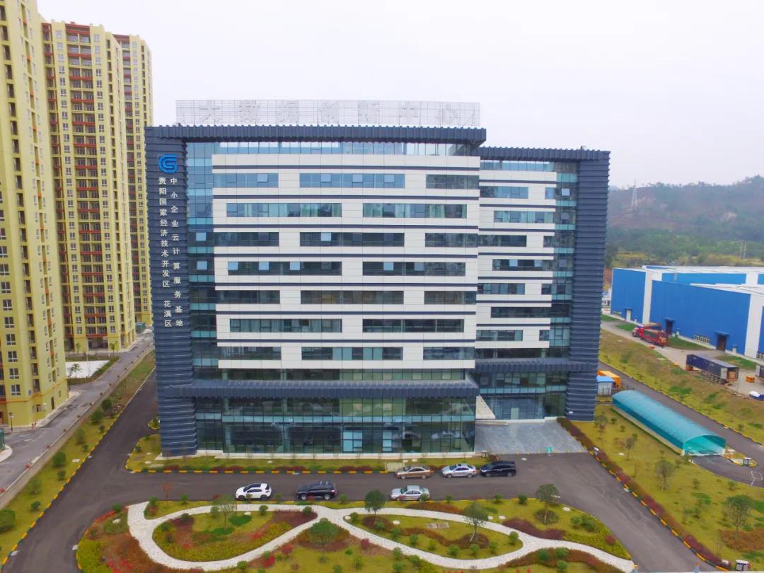 贵阳全民健身中心项目设计中标,贵阳数字运动馆项目设备