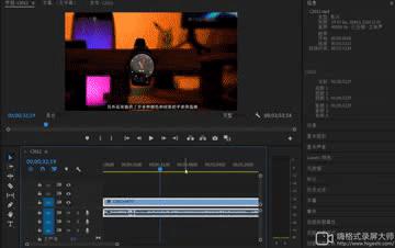 搭载锐龙75800H和RTX3060独显的—Acer宏碁暗影骑士·龙上手评测