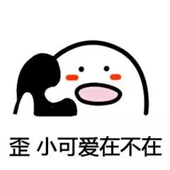 专家热线|针灸减肥要有针对性