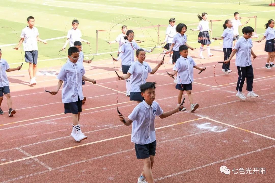 邯郸市七色光开阳学校丛台区,邯郸七色光开阳小学跳绳