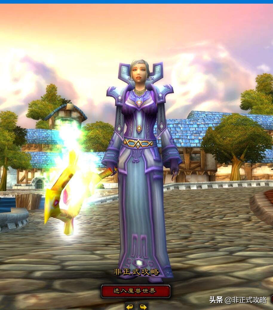 魔兽怀旧服盗贼t0套装,怀旧服牧师t0套装