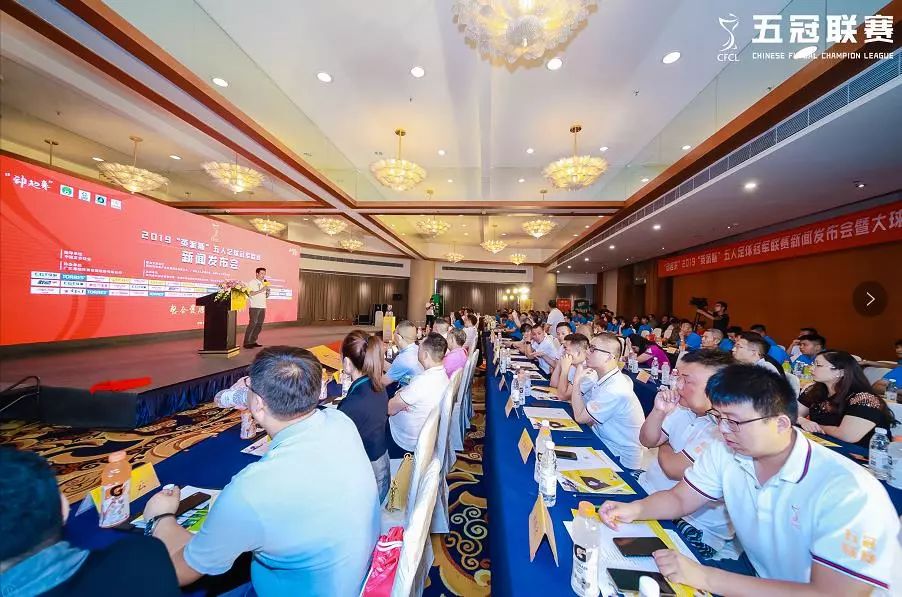 鐣呰亰瓒崇悆,鐣呰亰瓒崇悆璧涗簨