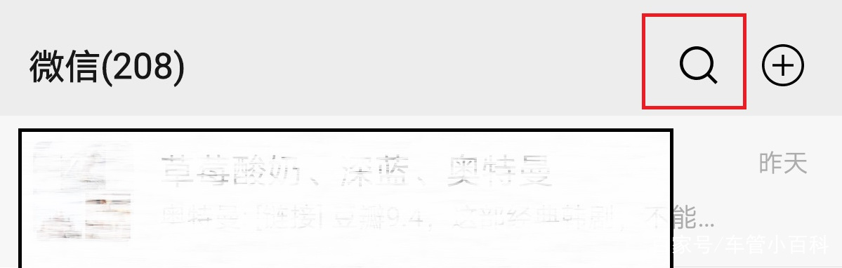 汽车etc注销多久以后可以重新申请,汽车etc在注销中可以另外申请吗