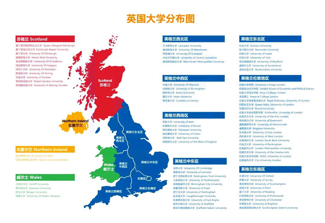 收藏贴纸介绍,收藏地理地图