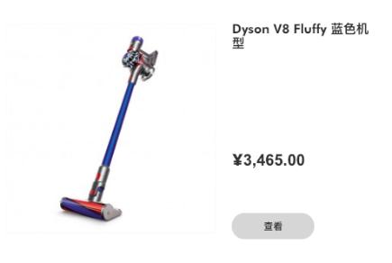 闲鱼买闲鱼优品靠谱,想省钱来闲鱼好货商品1元捡漏