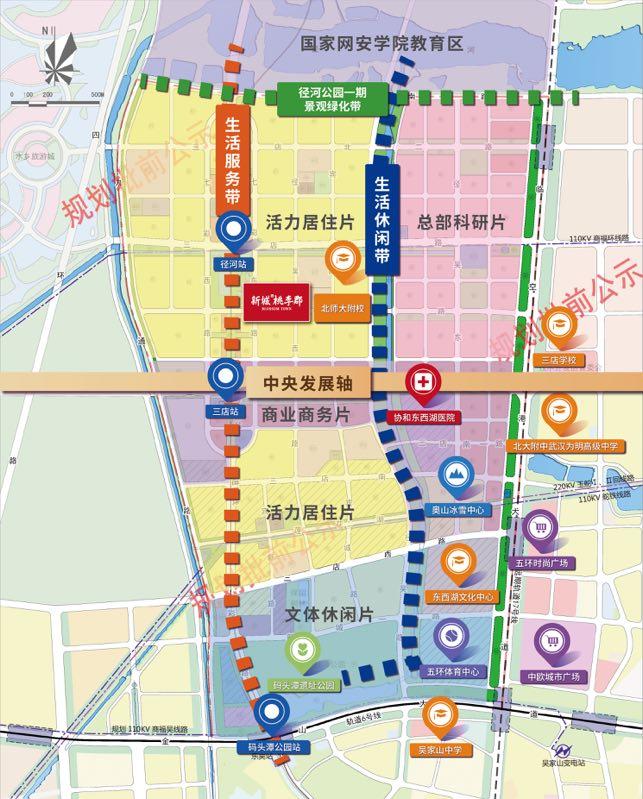 武汉刚需新楼盘哪个值得买,武汉首付40万三房的楼盘推荐