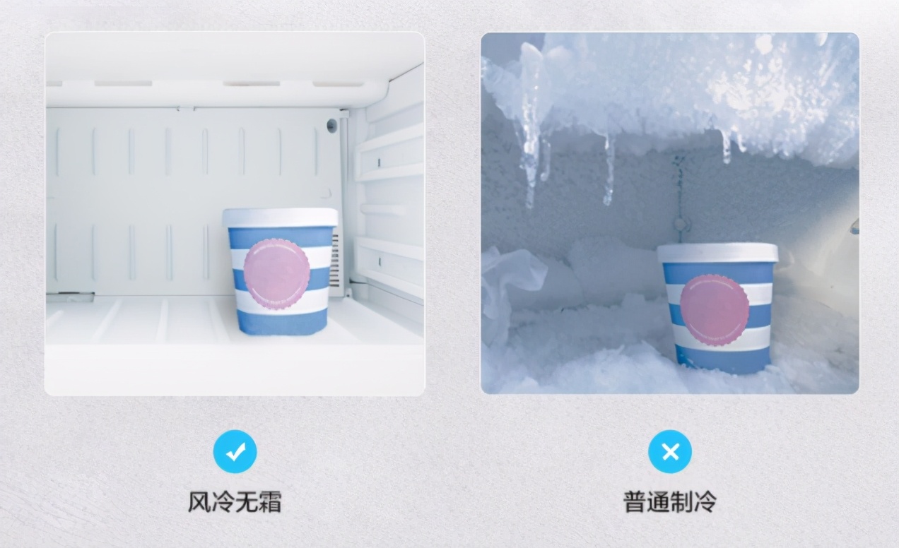 冰箱双循环是不是智商税,冰箱全空间保鲜是交智商税