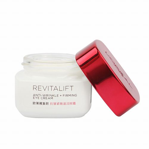 哪个牌子的眼霜去细纹最好,眼霜哪个牌子的淡化细纹效果好