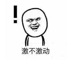 进价85元，标价2.8万！这个*局骗**全国很多商场都有