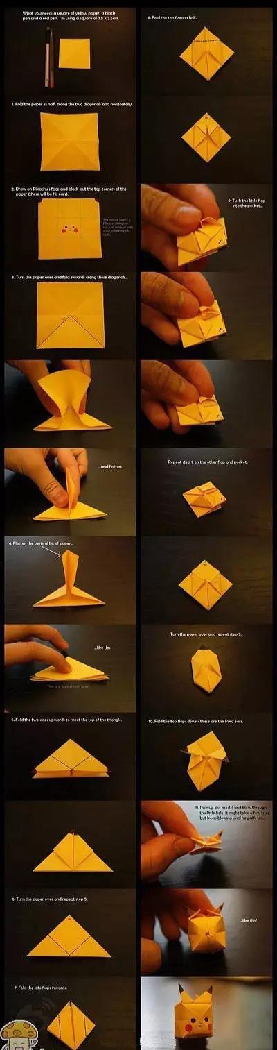 手工diy收纳盒创意折纸,手工帽子制作大全创意折纸