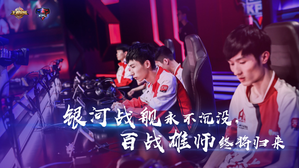 王者光荣ag超玩会老帅账号,王者光荣ag超玩会梦泪