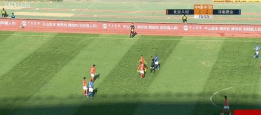 河南建业大胜北京人和,20190505北京人和vs河南建业