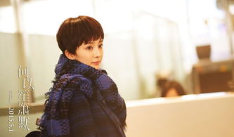 杨幂出演的古装剧你最喜欢哪部,盘点杨幂主演的5部电视剧