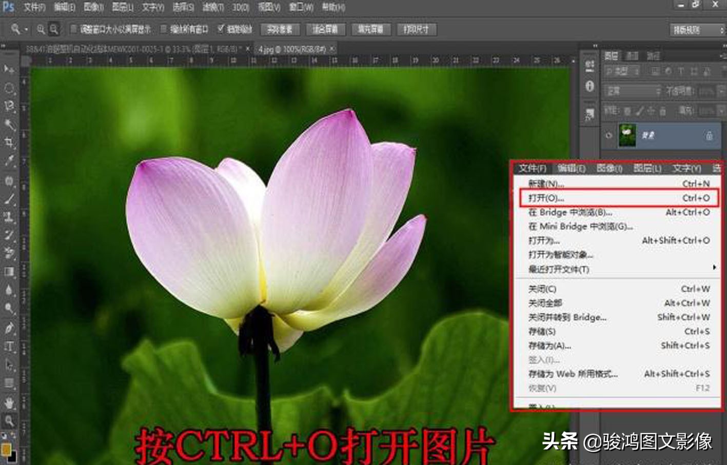ps抠图方面设计思路与设计步骤,pscs5怎么抠图详细步骤