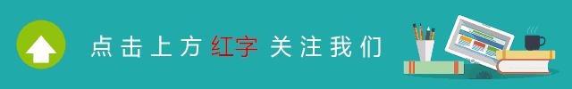 成语接龙大全值得收藏,史上最全最好玩的成语接龙