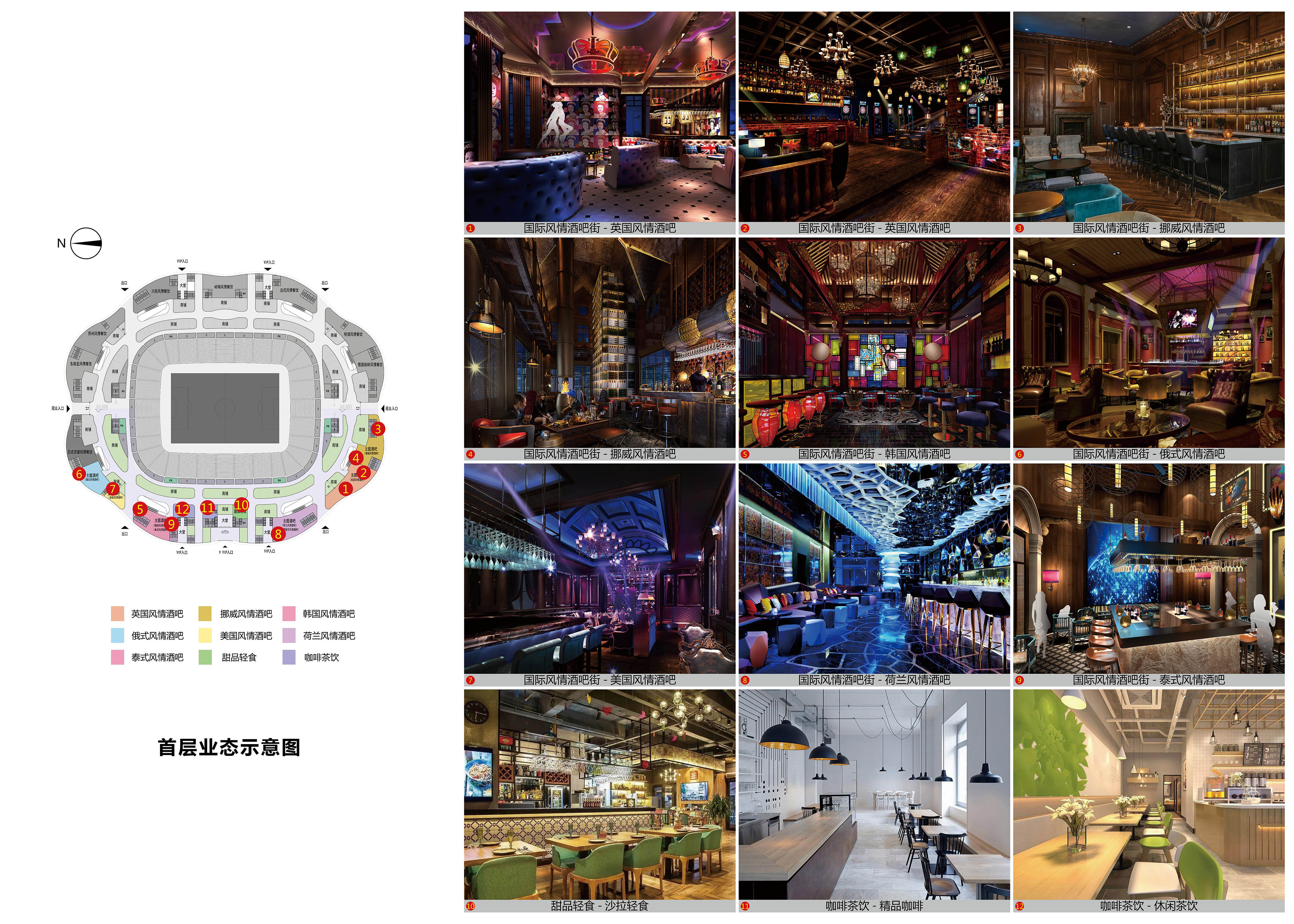 鐞冭糠鏈濇嫓,鐞冭糠椤剁ぜ鑶滄嫓