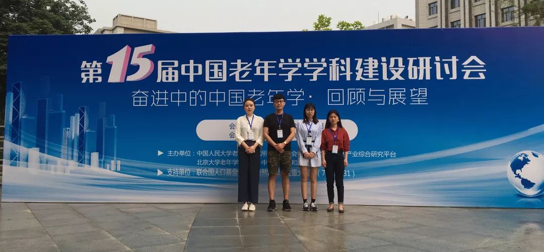 学生会的“璐瑶姐”、潜心公益的“爱心天使”、敢坐滑翔机的超飒女孩儿驾到