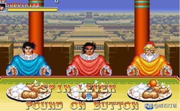 街机摇杆好玩的四人游戏,街机摇杆狂摇