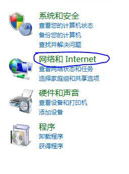 修改了dns会让网速变慢吗,网速特别慢更改dns