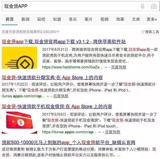 央视315曝光高炮名单,714案幕后黑手