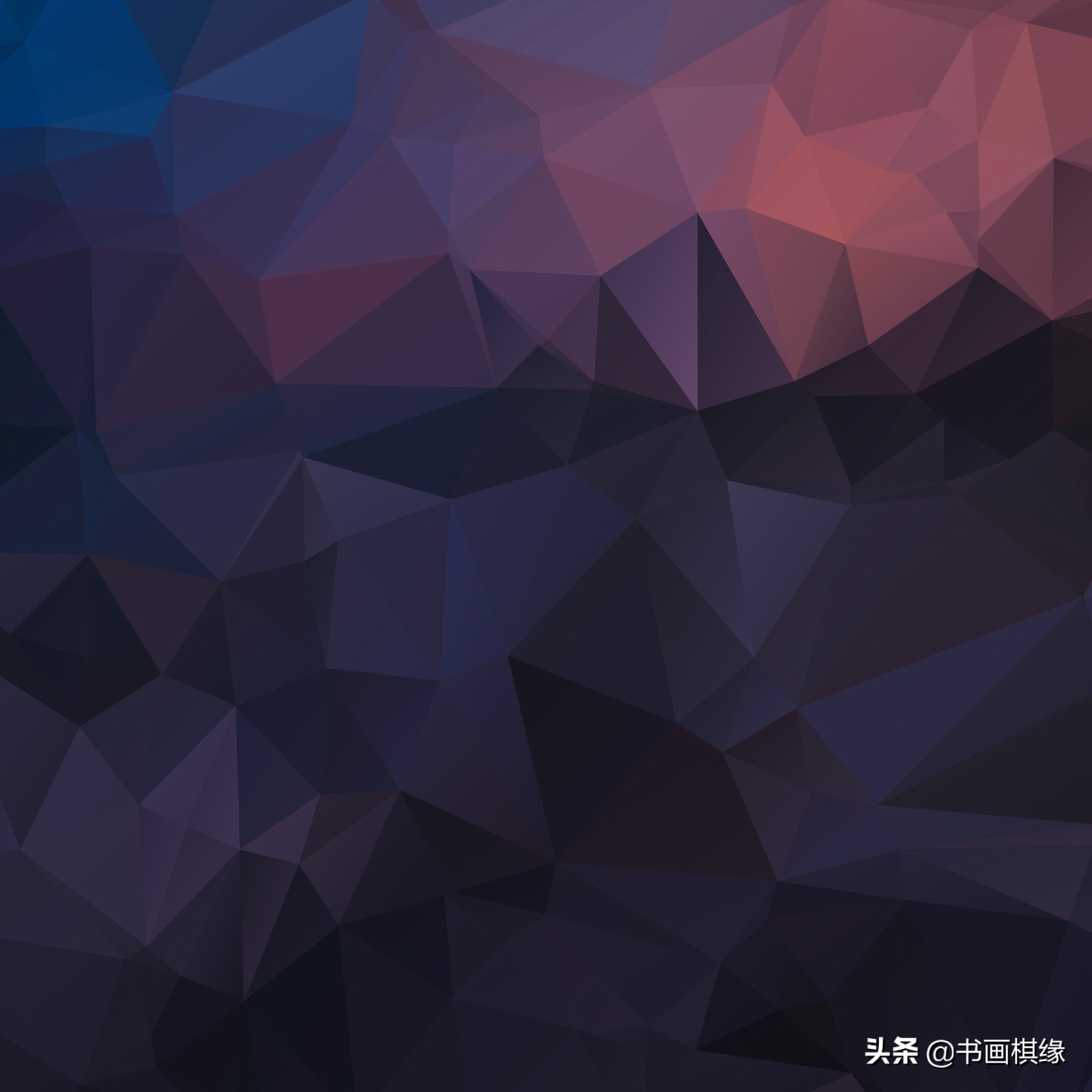 几何背景图片大全,高清几何图片素材库