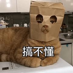 最新cpu和显卡天梯图,最新cpu显卡天梯图