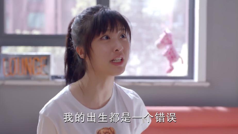 19岁女孩恋上40岁离异男,一场爱上有妇之夫引发的家庭悲剧