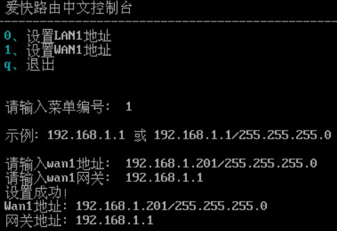 proxmox虚拟化平台,proxmoxve桌面虚拟化