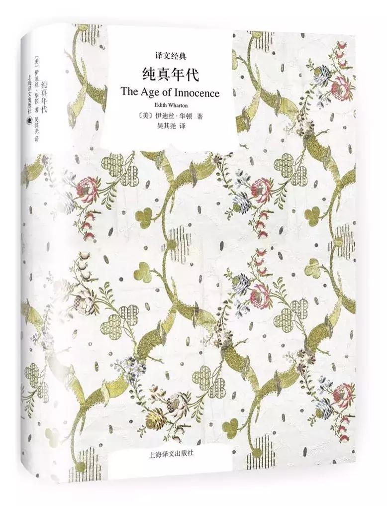 时代周刊评最伟大的100部长篇小说,时代周刊评选百部长篇小说