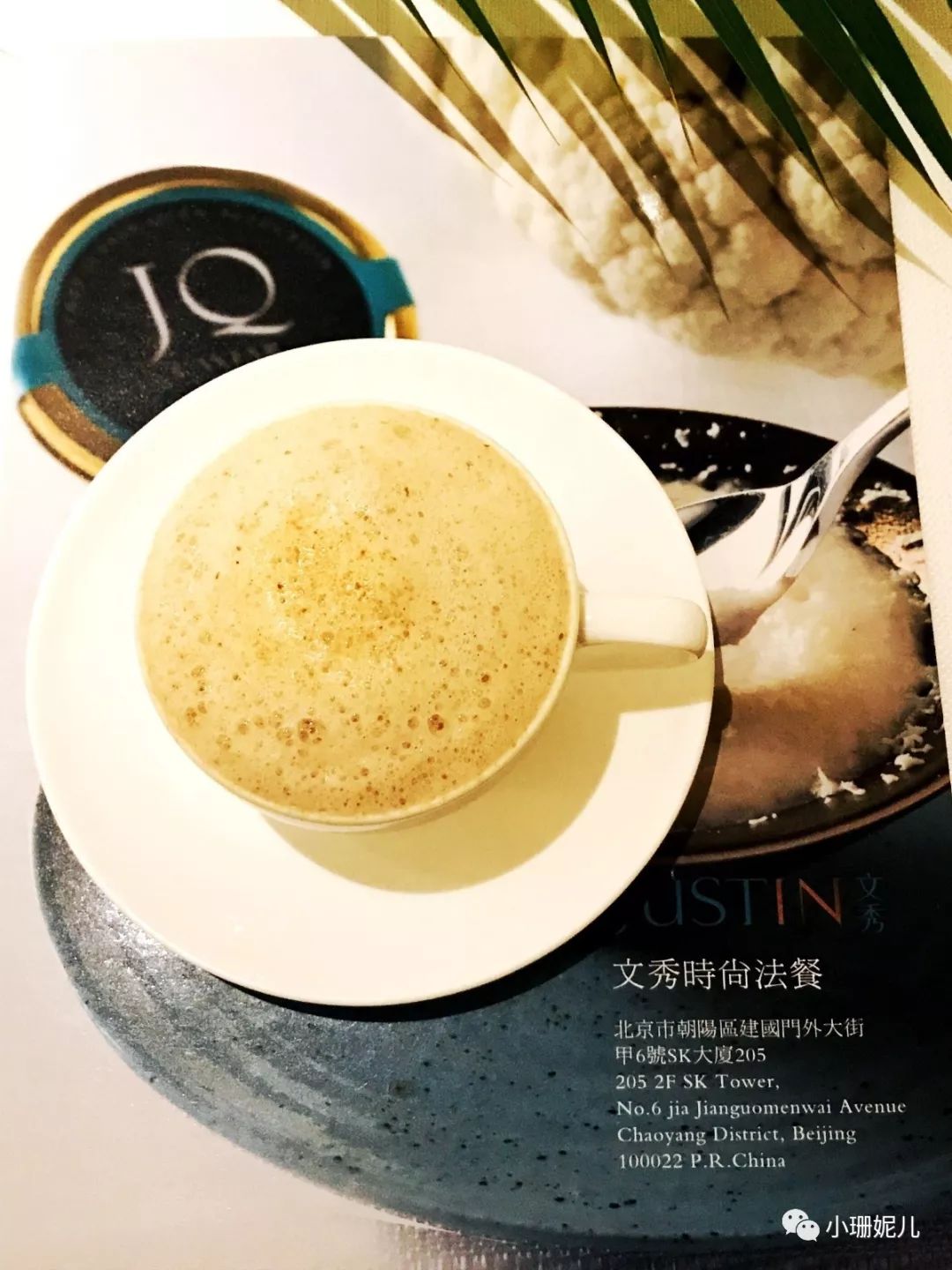 适合人比较多去的平价餐厅,分享一家小众私藏约会餐厅