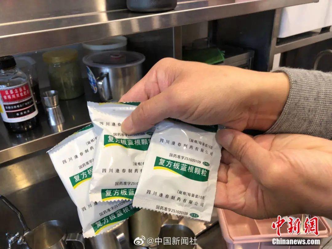 四川的一家奶茶店居然推出了新品：“N95口罩奶茶”：