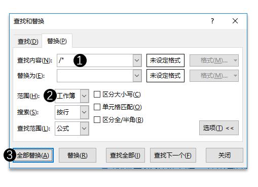 系统学习excel软件,excel系统学习课程推荐