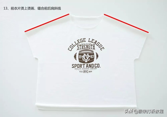卫衣制版教程零基础裁剪,卫衣打版裁剪教学